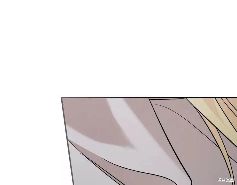 第 119 页