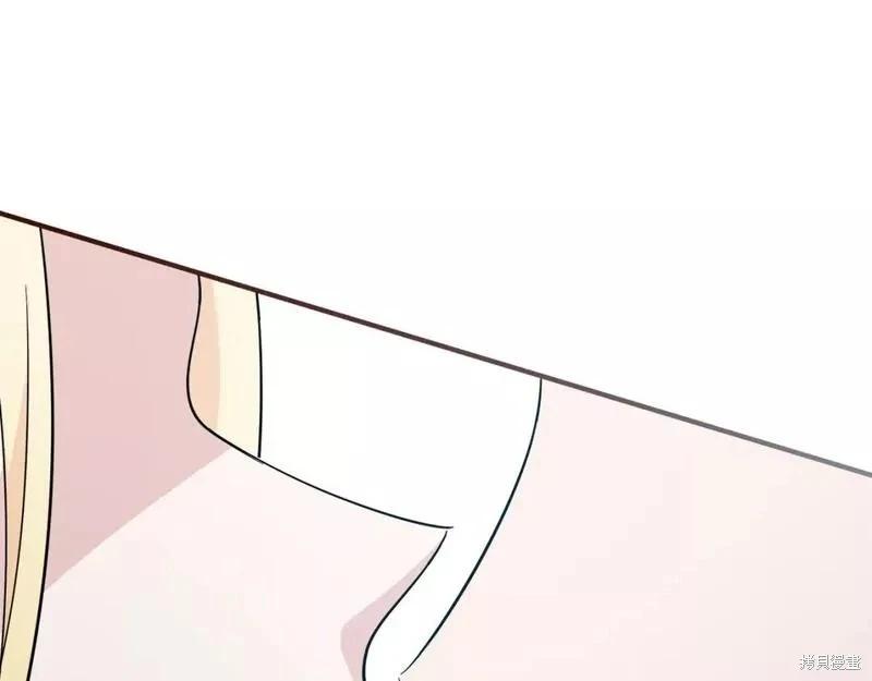 第 125 页