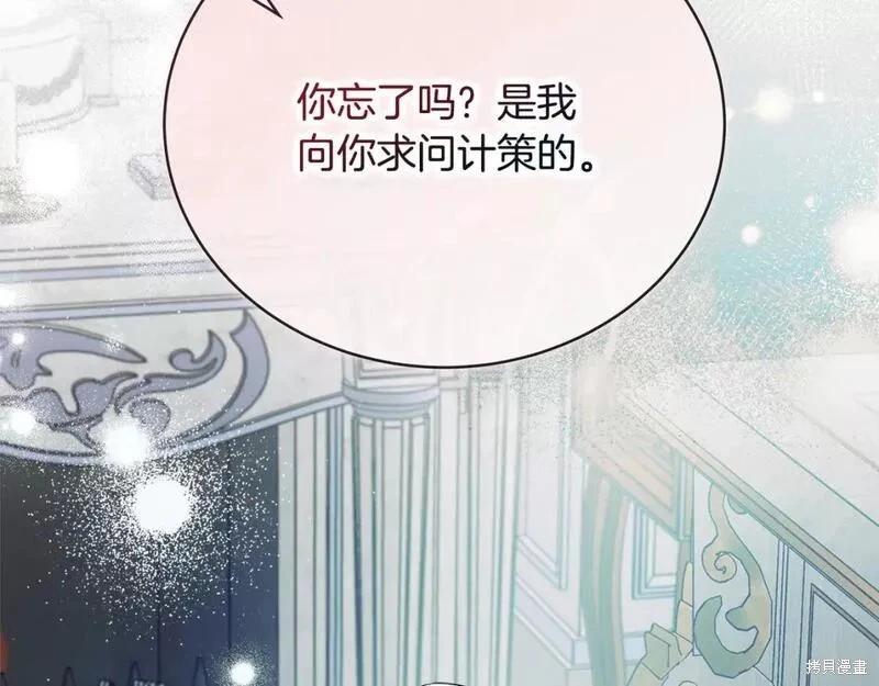 第 132 页