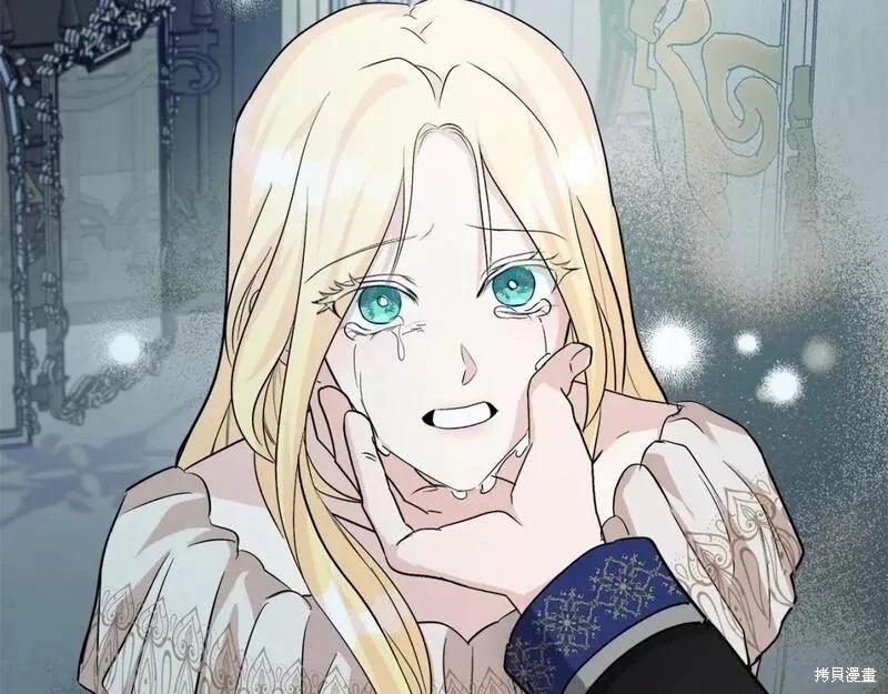 第 133 页