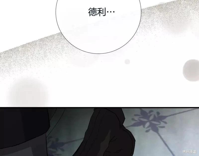 第 135 页