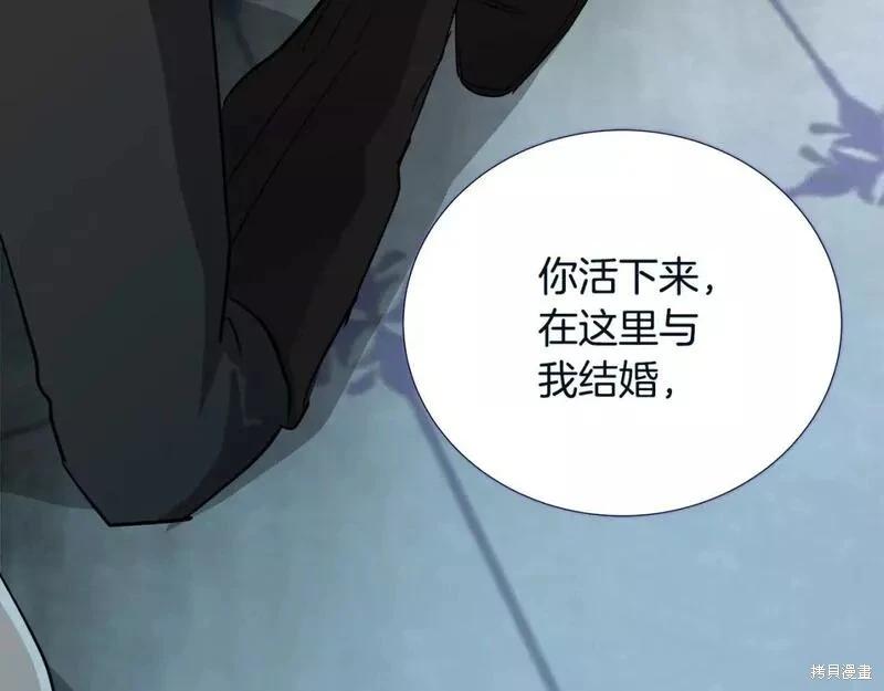 第 136 页