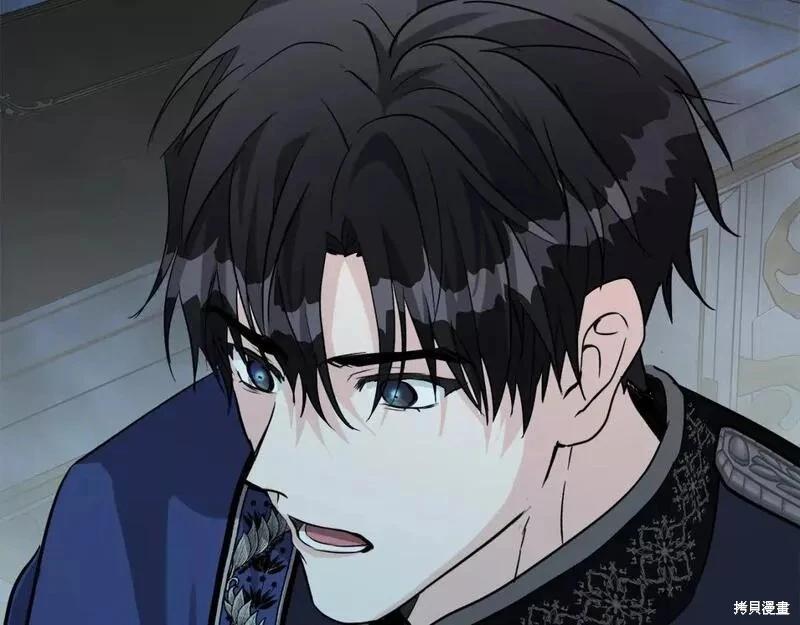 第 139 页