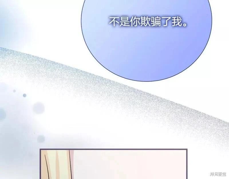 第 141 页