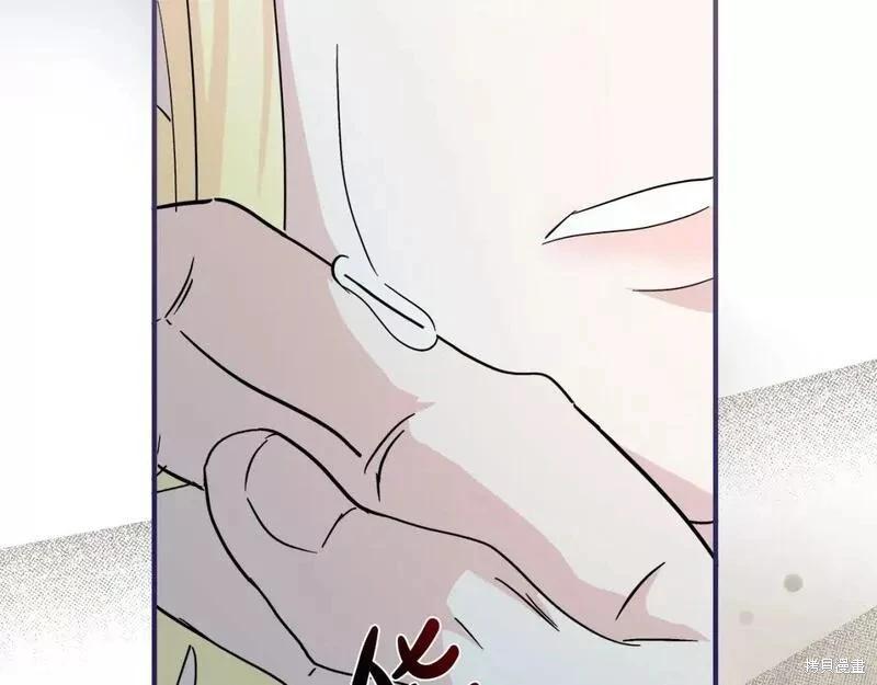 第 142 页