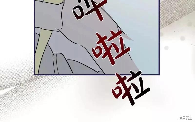 第 143 页
