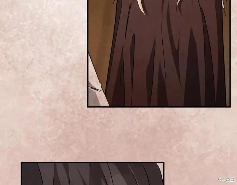 第 149 页