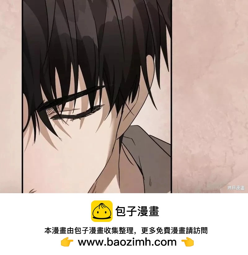 第 150 页