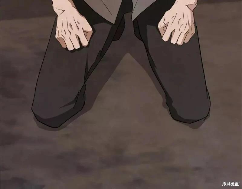 第 153 页