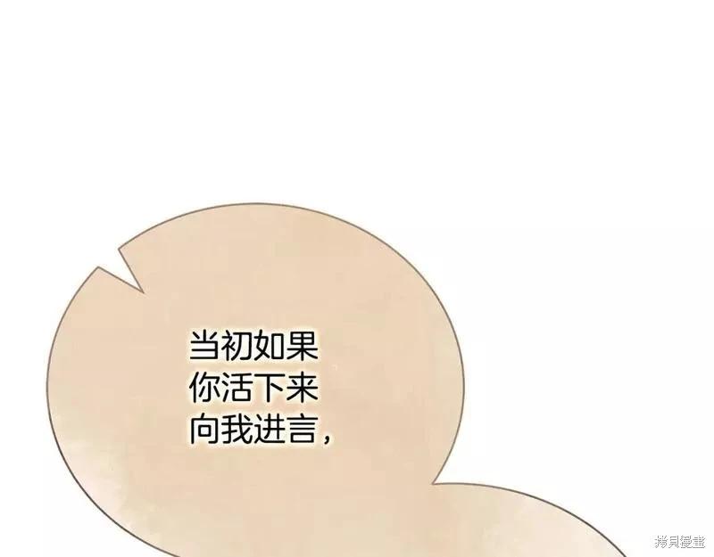 第 155 页