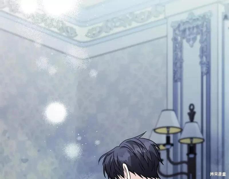 第 157 页
