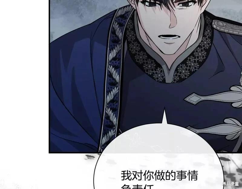 第 162 页