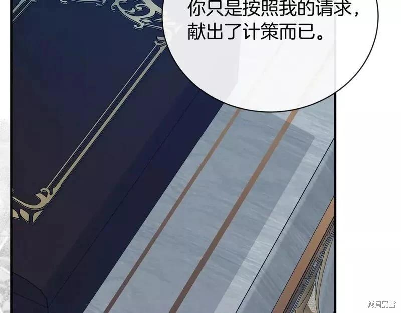 第 164 页