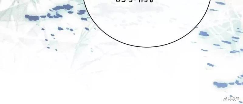 第 166 页