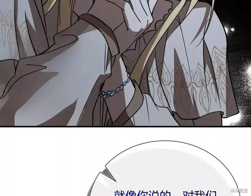 第 169 页
