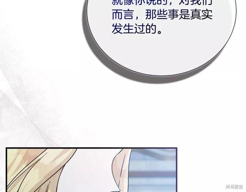 第 170 页