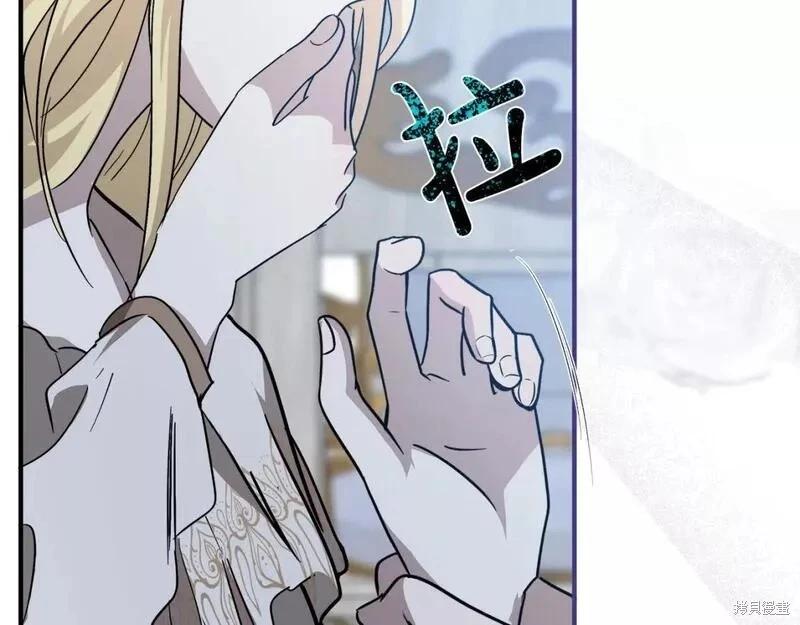 第 171 页
