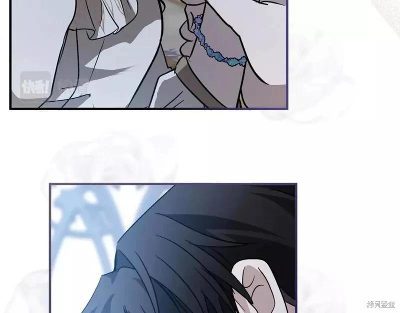 第 172 页