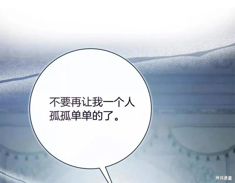 第 180 页