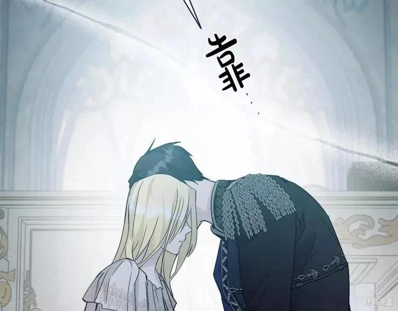 第 181 页