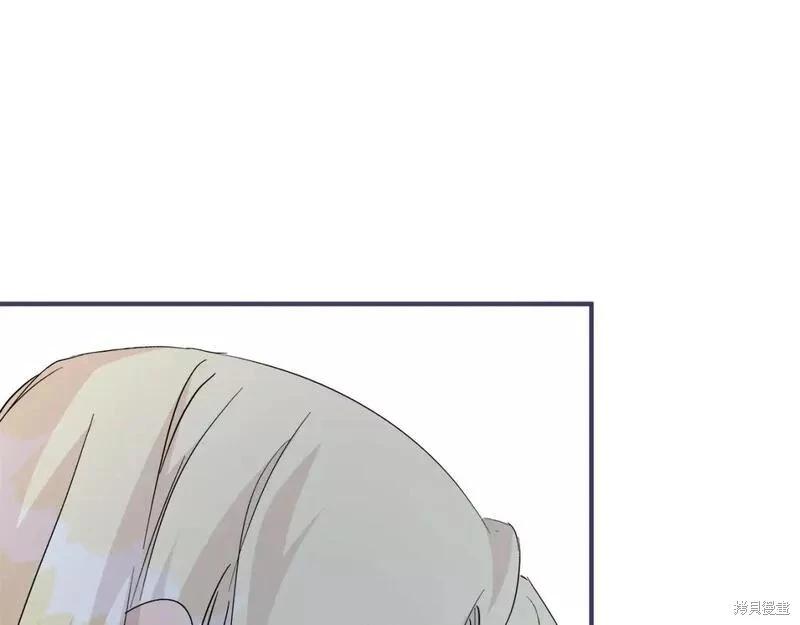 第 184 页