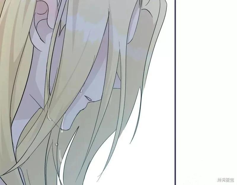第 185 页
