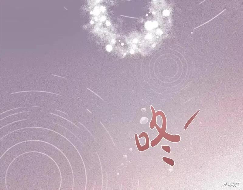 第 188 页