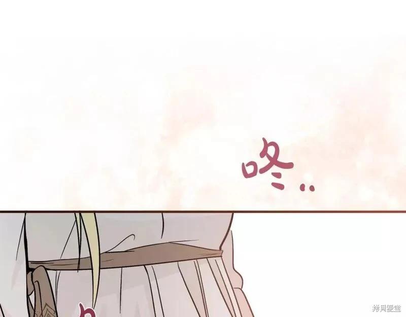 第 191 页