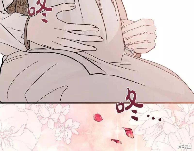 第 192 页