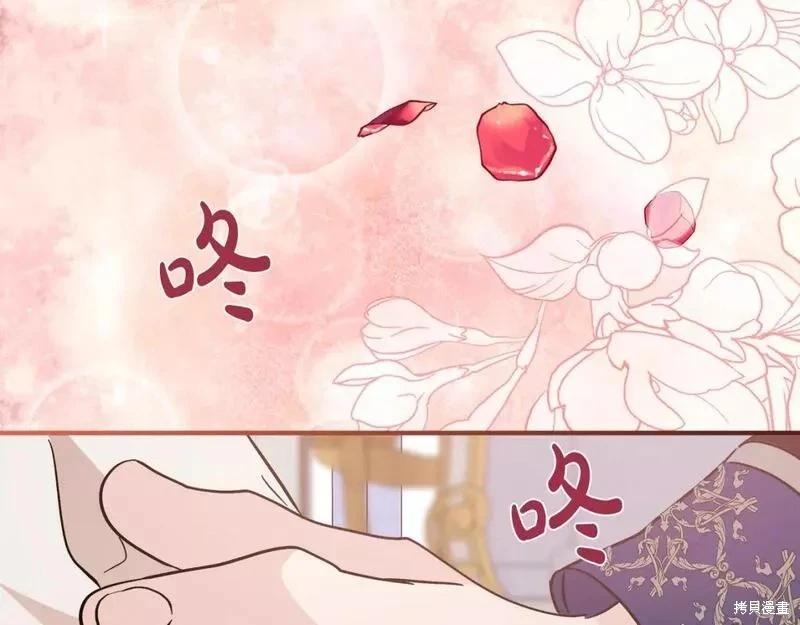 第 198 页