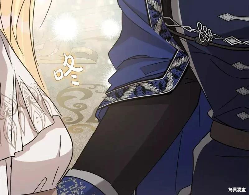 第 202 页