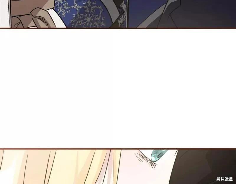 第 203 页