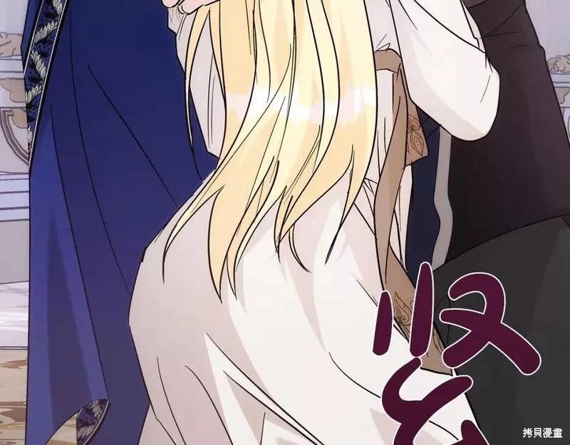 第 208 页