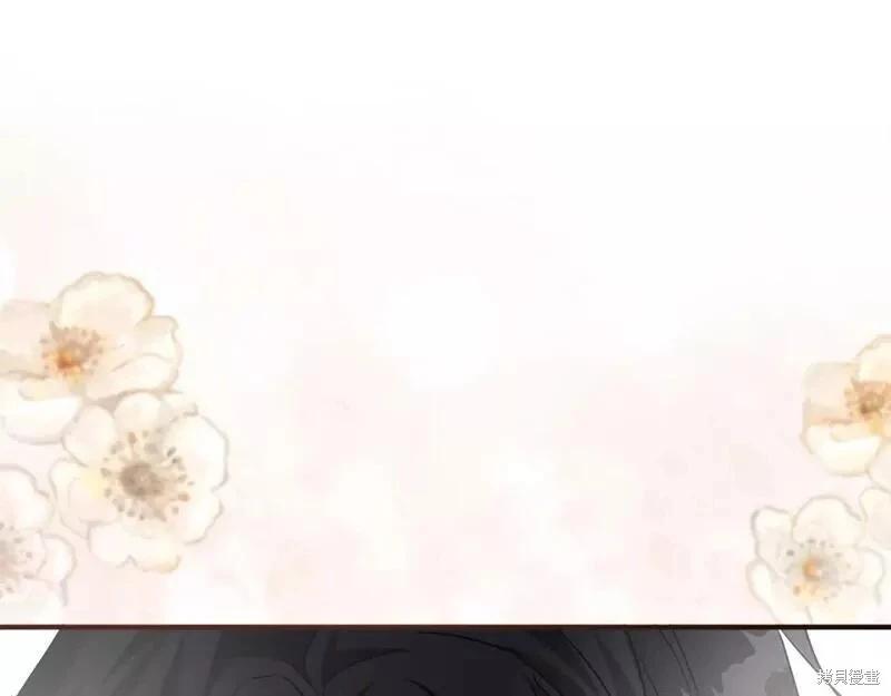 第 210 页