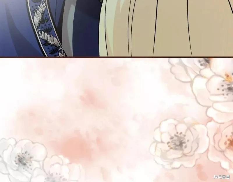 第 212 页