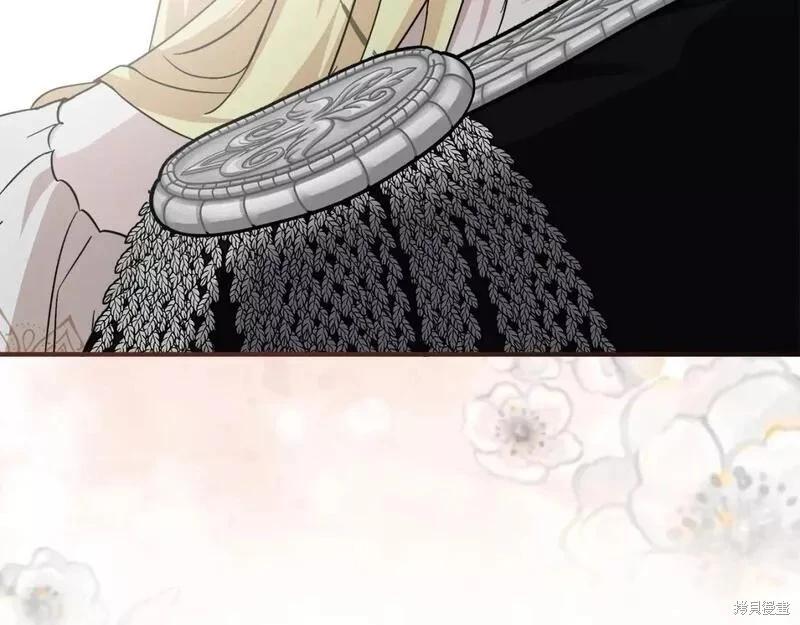 第 214 页