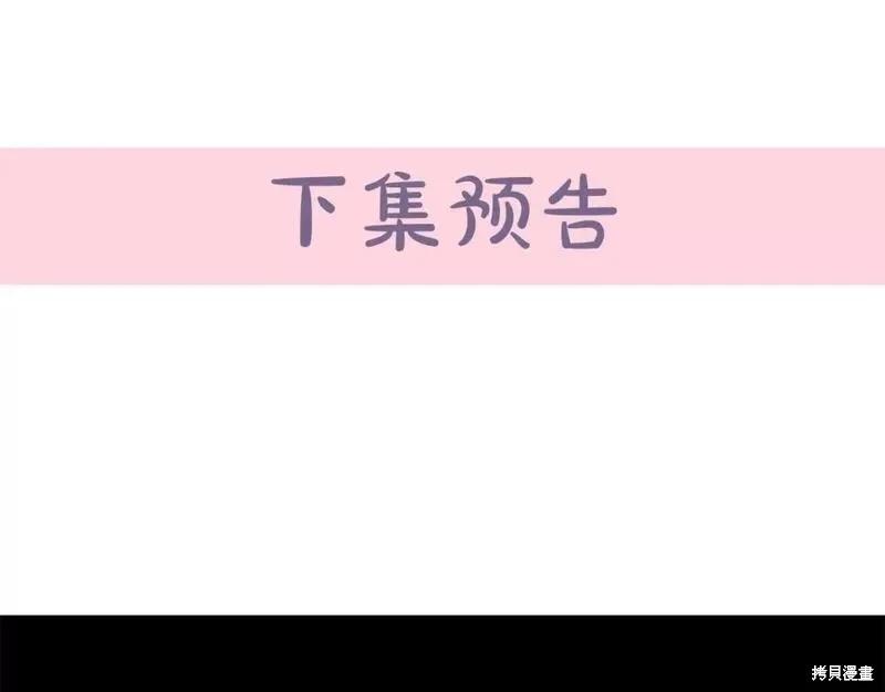 第 222 页