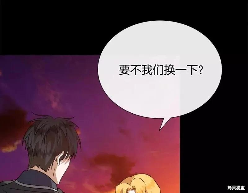 第 223 页