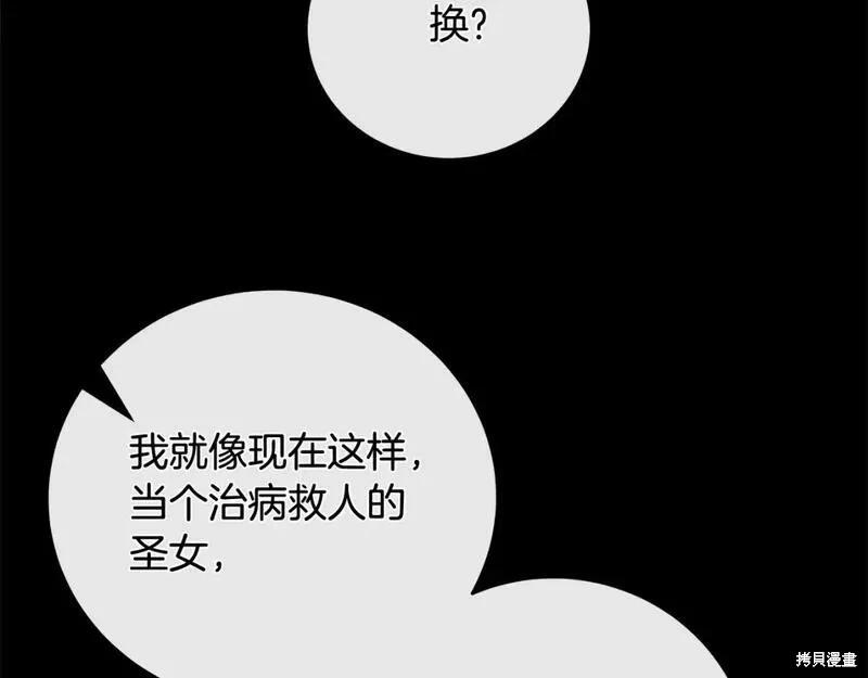 第 225 页