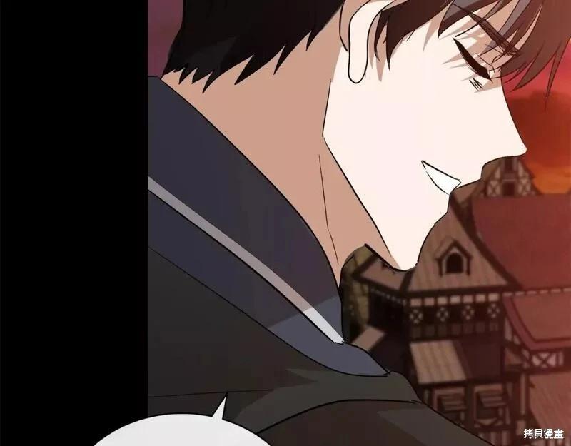 第 227 页