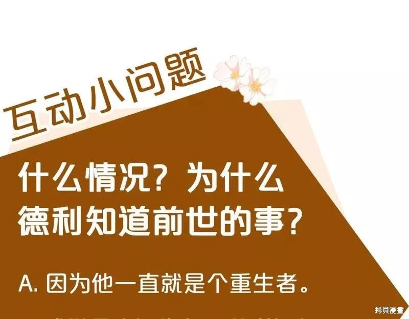 第 232 页