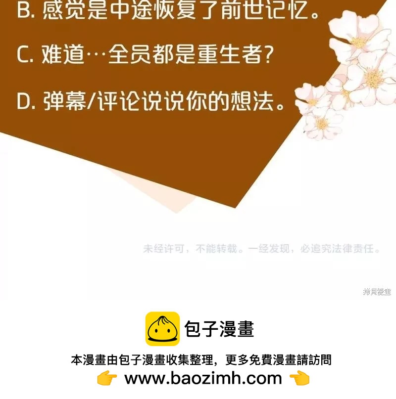 第 233 页