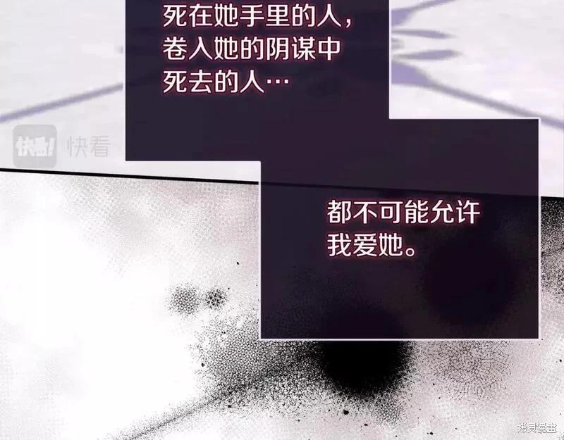第 89 页