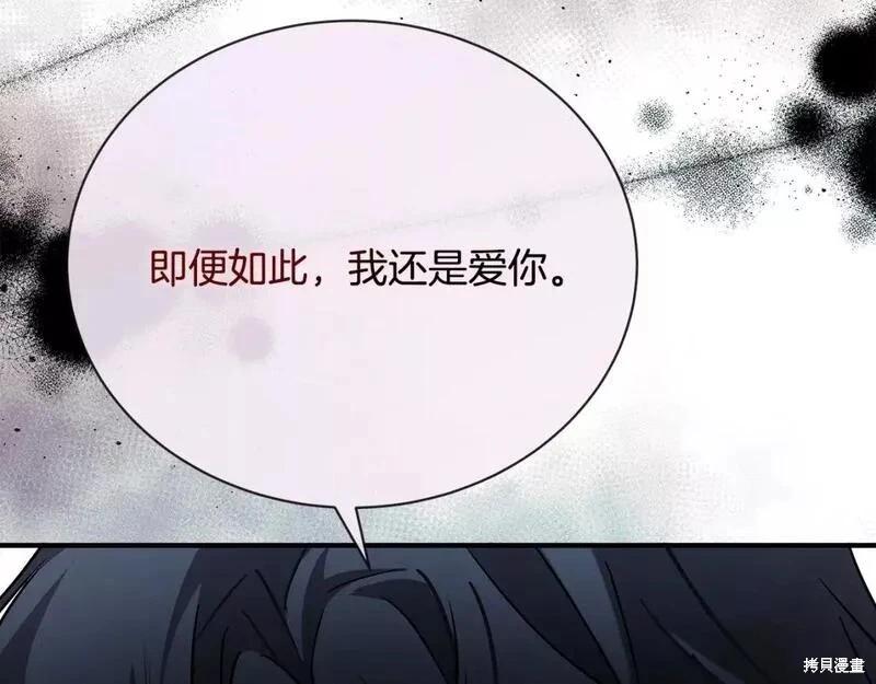 第 90 页