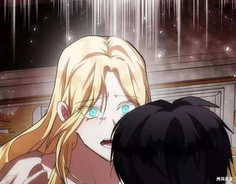 第 95 页
