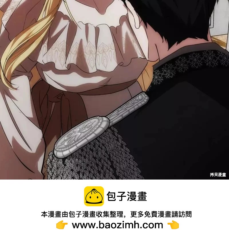 第 96 页