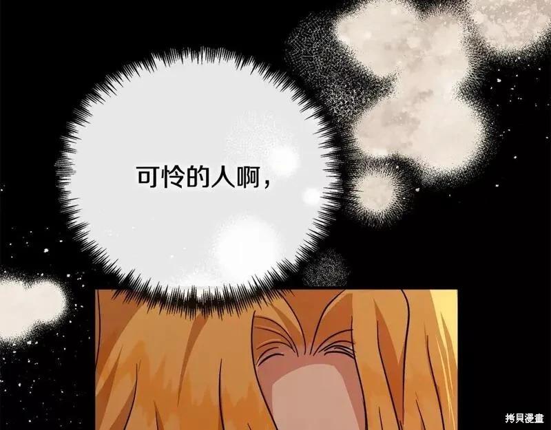 第 101 页