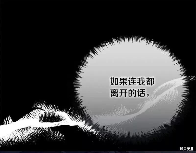 第 107 页
