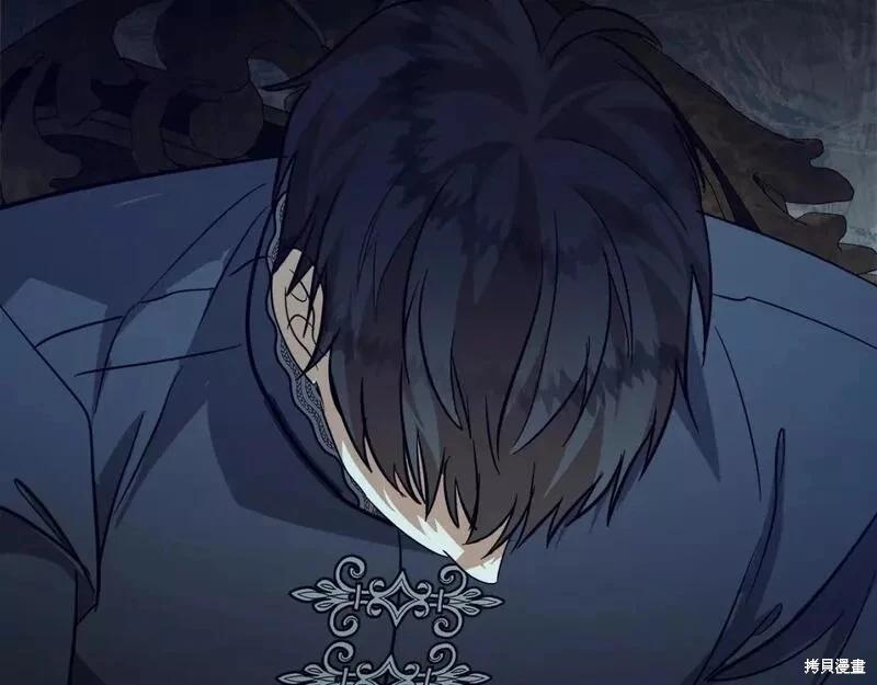 第 108 页