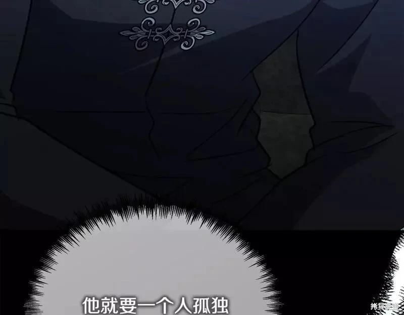 第 109 页